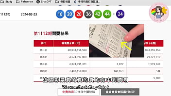 韓國站多人運動大賽！老婆親自推薦5p激戰，3男2女瘋狂交纏！香港av女優macy Chan情慾解放實錄，廣東話淫叫連連！