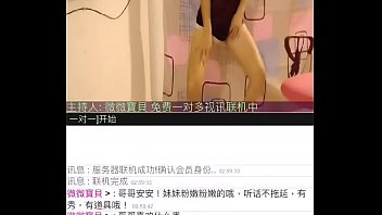 Gadis Tionghoa Cantik Live Show Panas Dan Menggoda