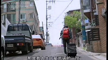 Film Dewasa Korea – Teman M. [subtitle Mandarin] – Xvideos.com