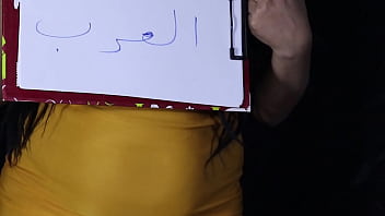 Arab Mesir Bebas, Bercinta Liar Tanpa Batas