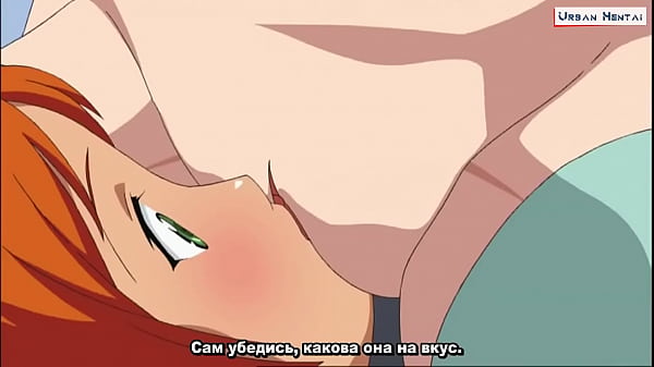 Hentai Tanpa Sensor – Sere Kano Episode 1 (subtitle Rusia)