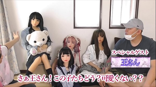 Mengejutkan Orang China Dengan Boneka Seks Buatan China: Eksperimen Sosial Yang Menggoda