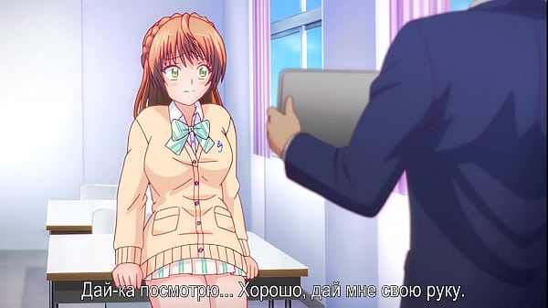 Pengakuan Mesra… 01 Hentai [sub Rusia]