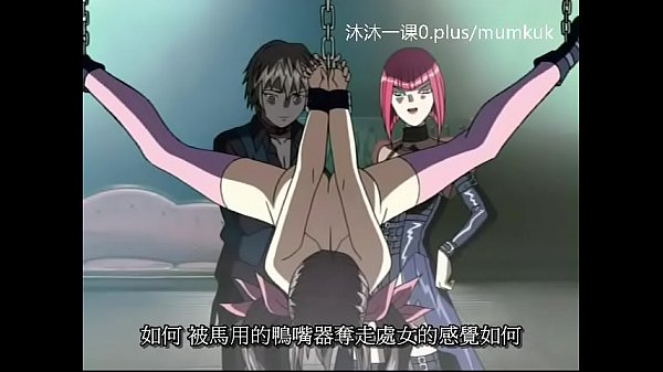 A95 Anime Subtitle Indonesia Pelajaran Intensif Darah Merpati Bagian 1-2 Episode Kedua