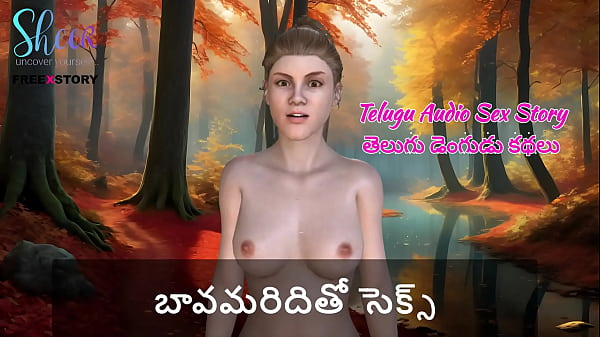 Cerita Seks Audio Telugu – Ngentot Bareng Kakak Ipar Di Kamar