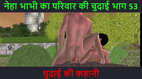 Cerita Sex Hindi – Petualangan Mesum Neha Bhabhi Bagian 53 – Malam Penuh Ngentot Liar