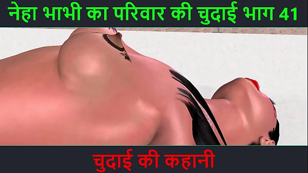 Cerita Sex Hindi Audio – Petualangan Sex Neha Bhabhi Bagian 41 – Malam Panas Penuh Ngeue