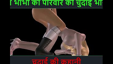 Video Bokep Kartun Dua Cewek Imut Lagi Mesum Lesbian Dengan Cerita Seks Suara Hindi Yang Bikin Makin Greget.