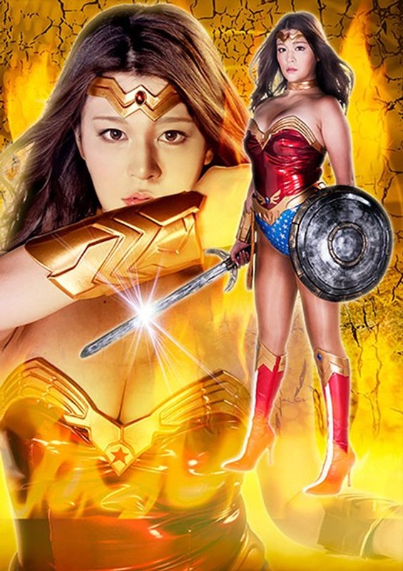 Ryoj-12 Cewek Pahlawan Super Tersungkur Vol. 112: Wonder Lady Mary Tachibana, Mulus Banget Kena Giliran