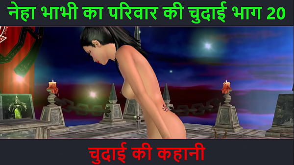 Cerita Mesum Audio Hindi – Petualangan Seks Neha Bhabhi Part 20, Video Kartun Animasi Bhabhi India Pamer Pose Seksi