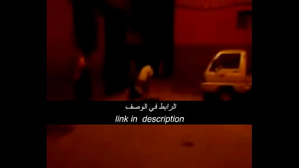 جنس عربي نار وملتهب، يحرق كل الحواس