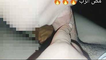 Hisap Kontolku, Dasar Lonte Bejat